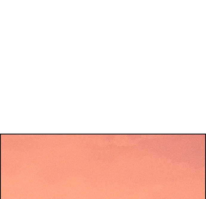 第8话 第6页