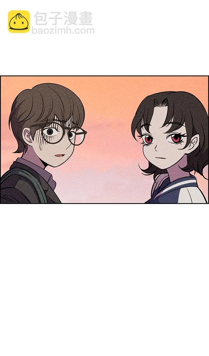 第8话 第10页
