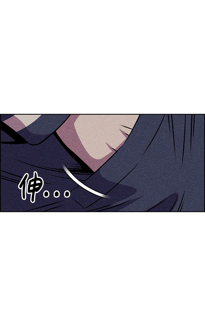 第8话 第24页