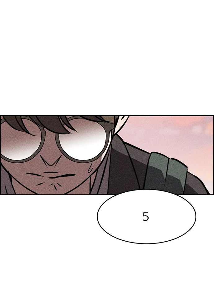第8话 第57页