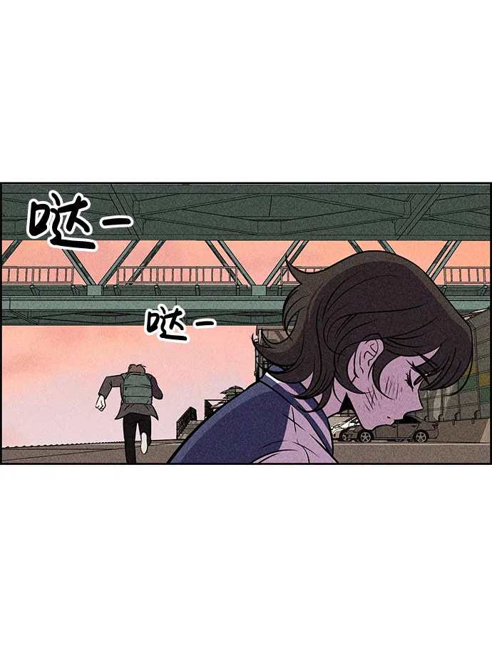 第8话 第64页