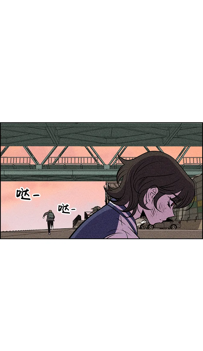 第8话 第65页