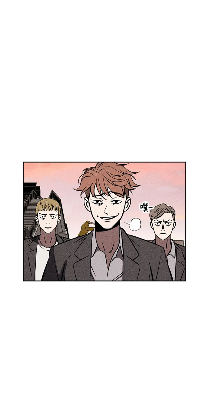 第8话 第80页