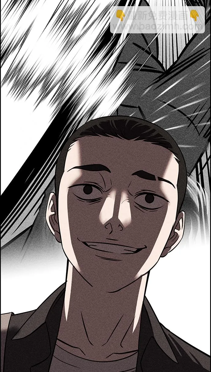 第8话 第91页