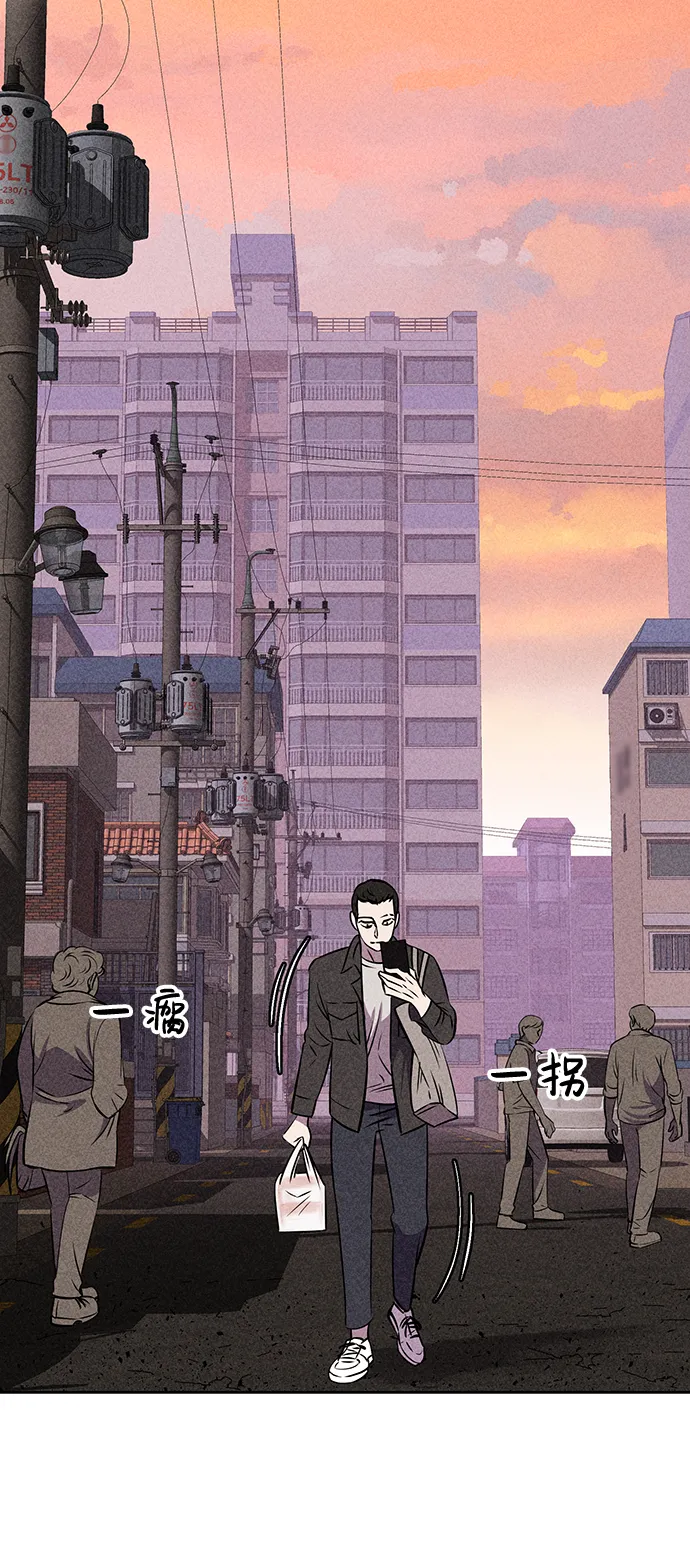 第8话 第102页
