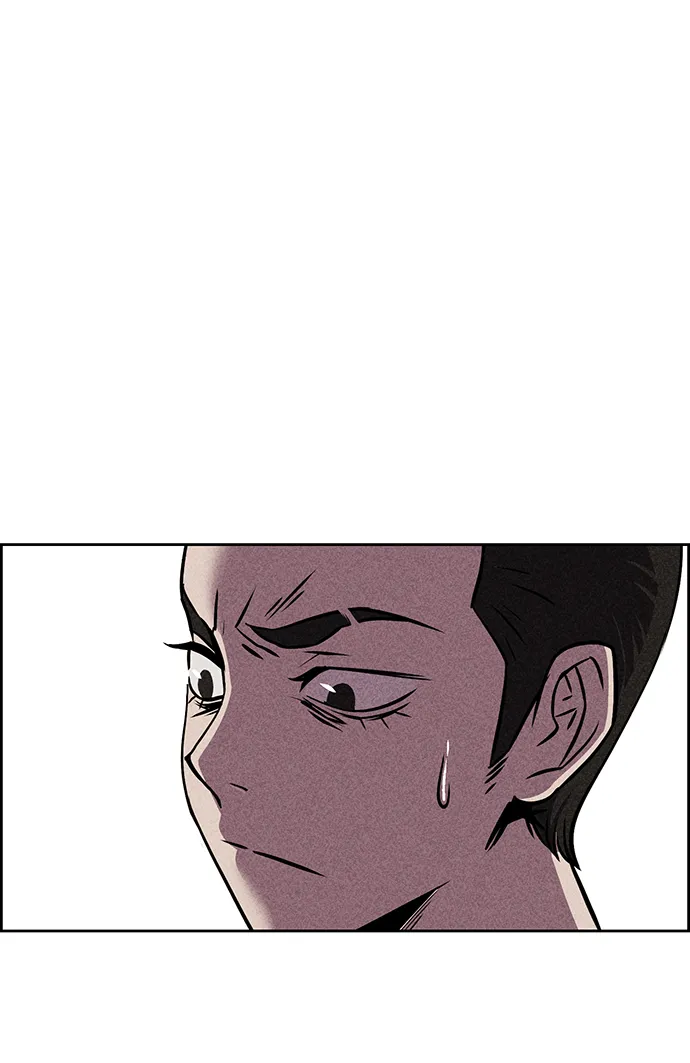 第8话 第106页