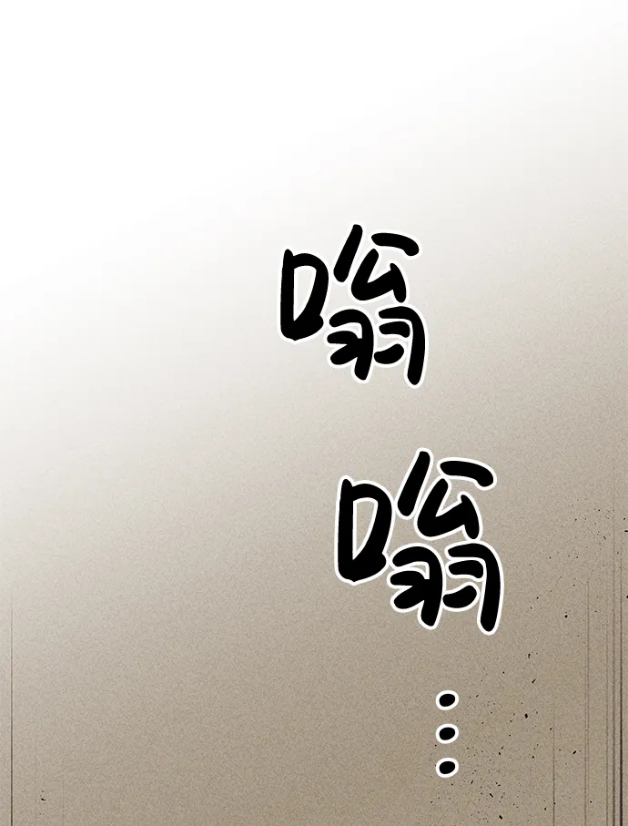 第8话 第108页