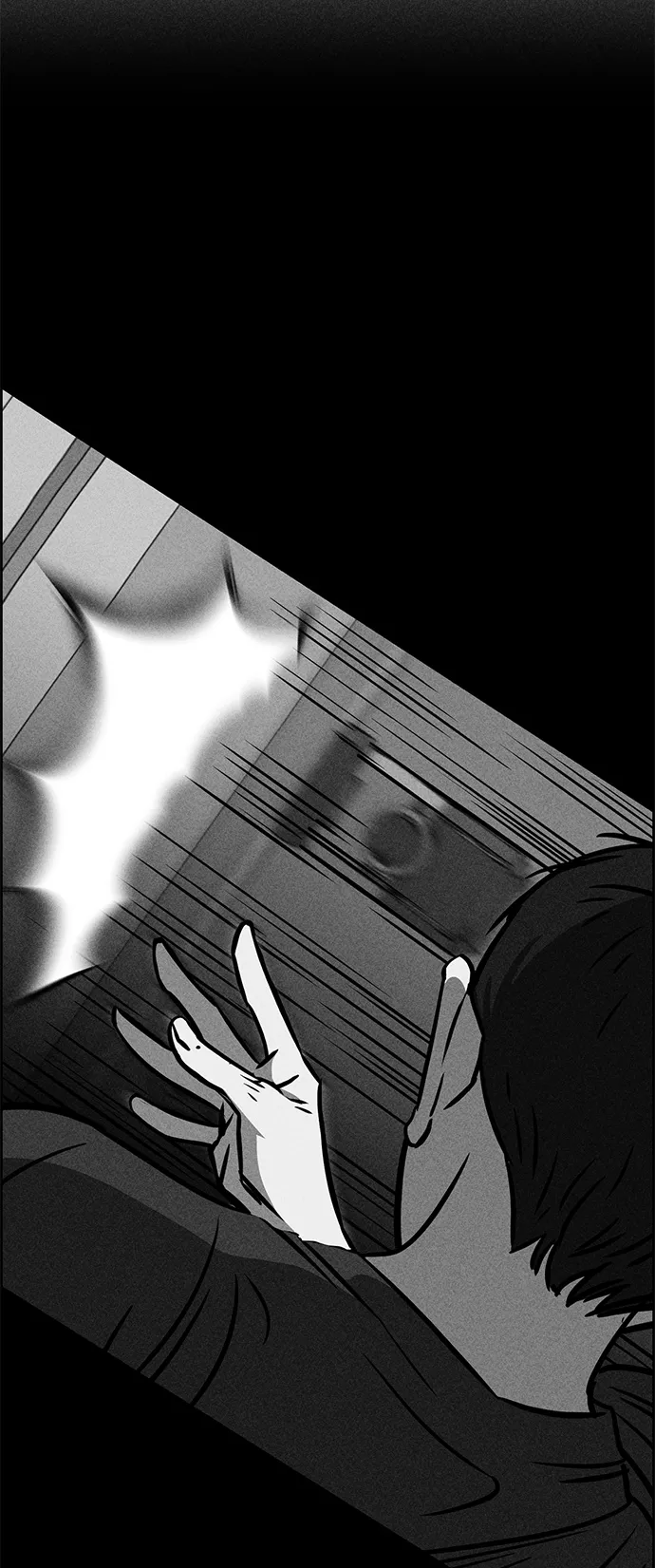 第9话 第30页