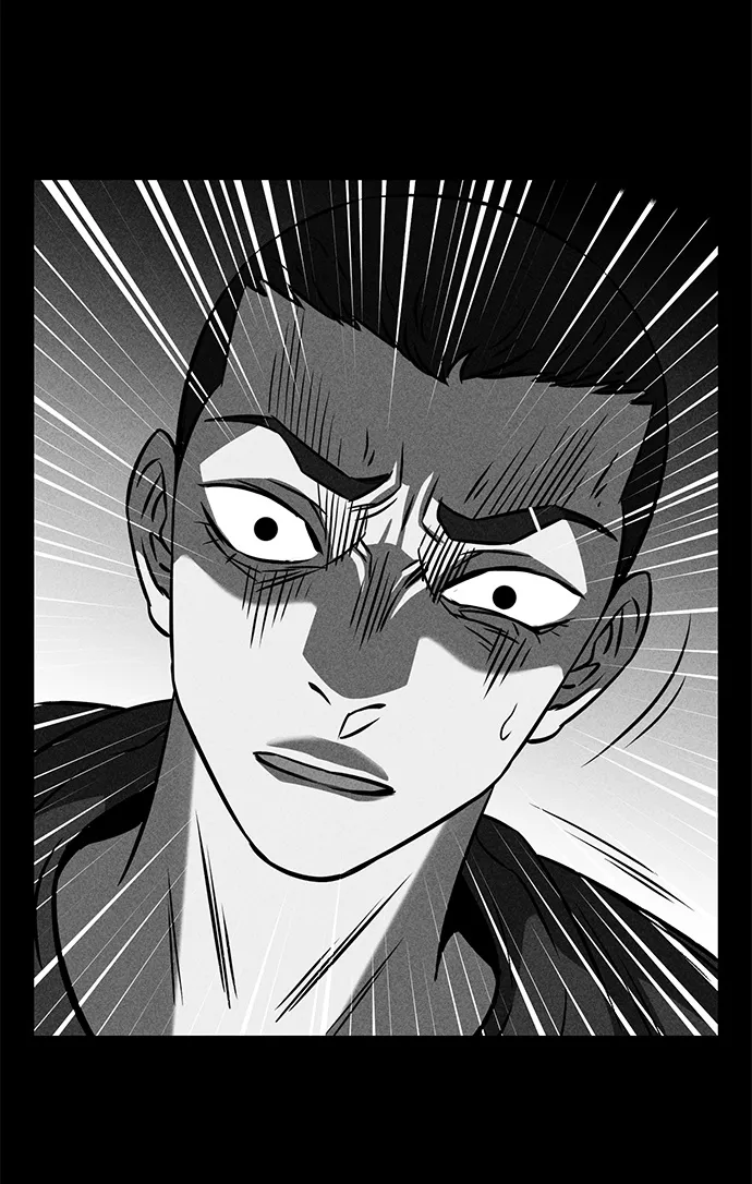 第9话 第32页