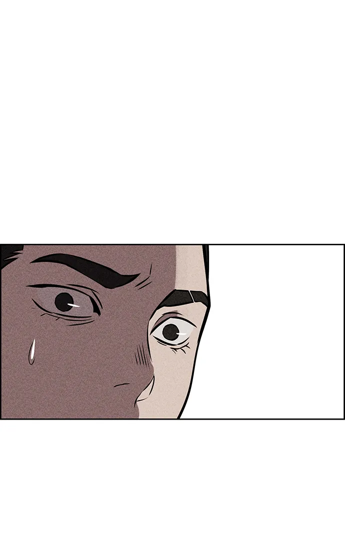 第9话 第97页