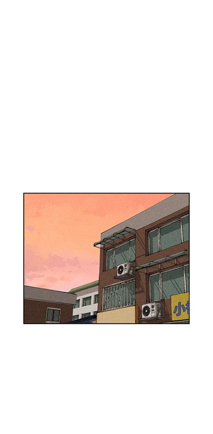 第10话 第2页