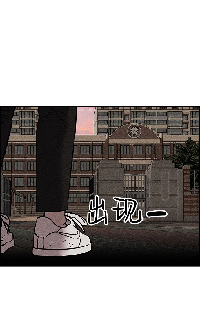 第10话 第49页