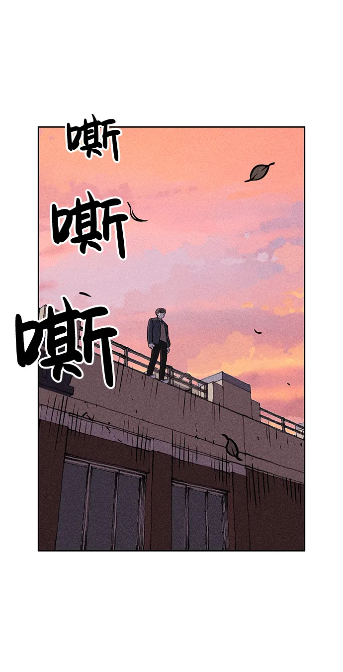 第10话 第58页