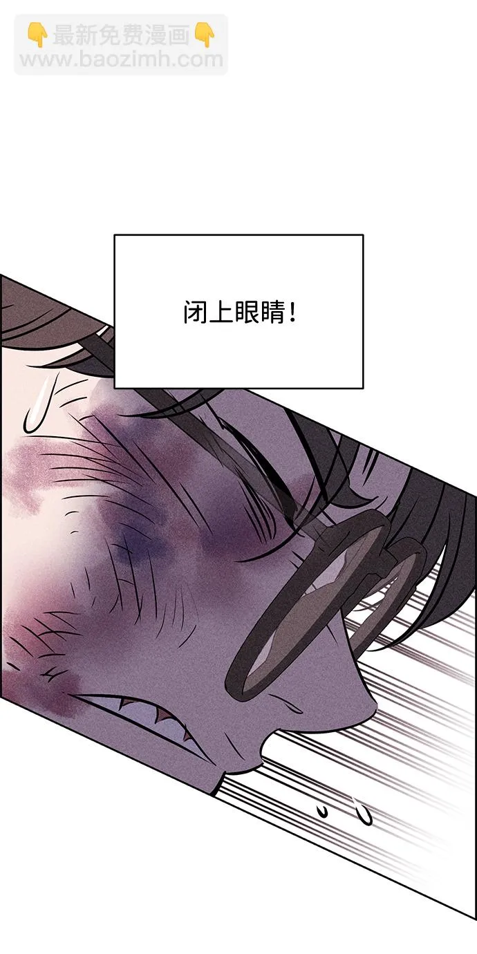 第10话 第63页