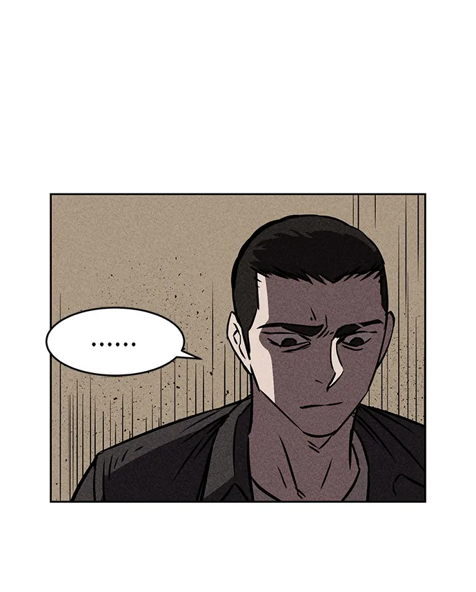 第10话 第79页