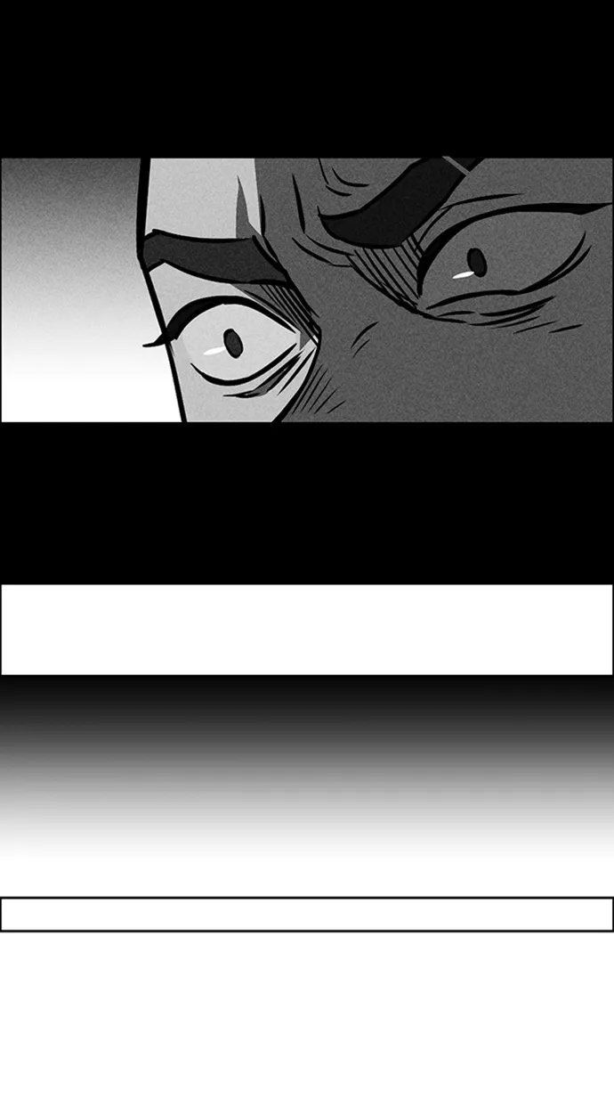 第10话 第85页