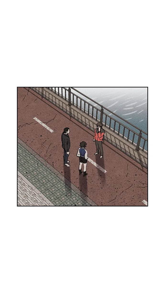 第11话 第3页