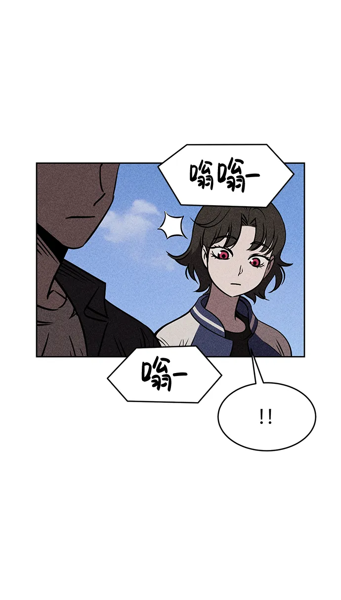 第11话 第39页