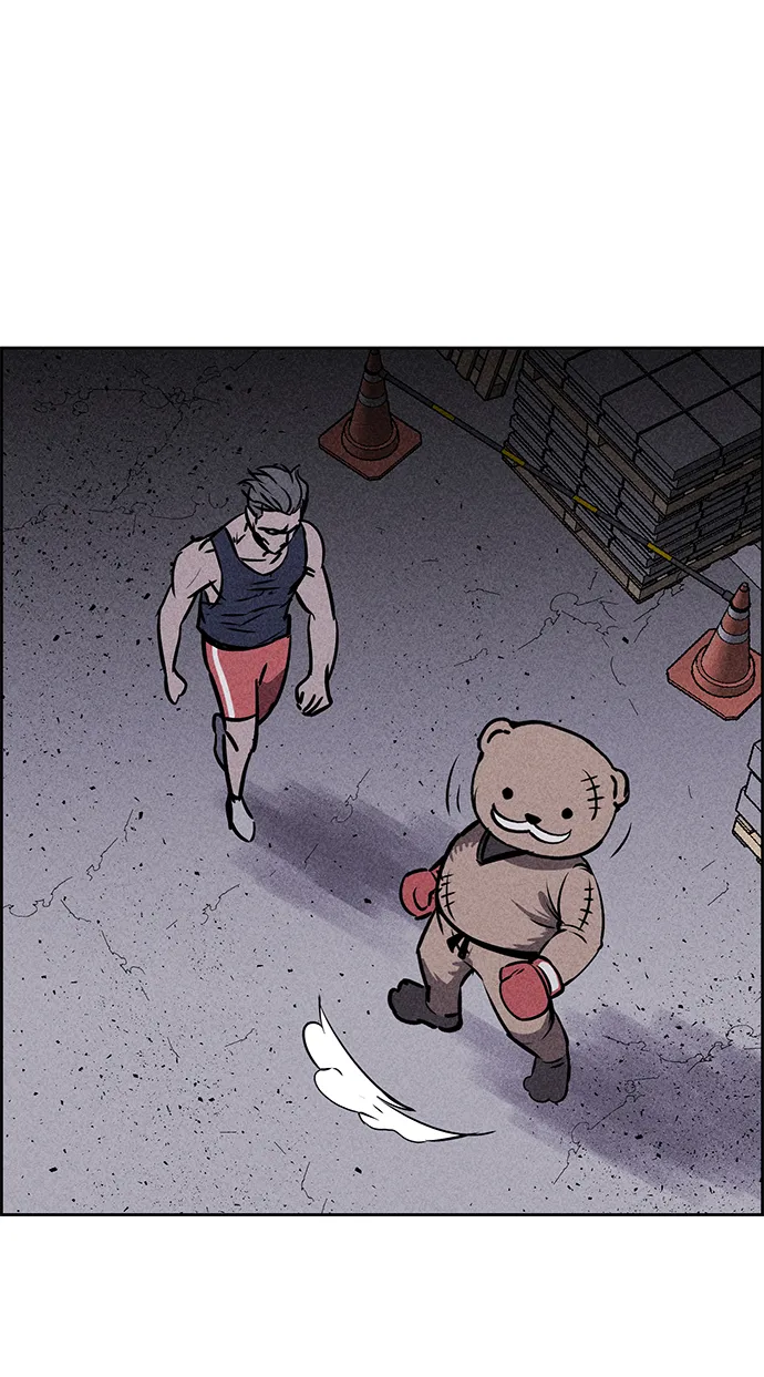 第11话 第79页