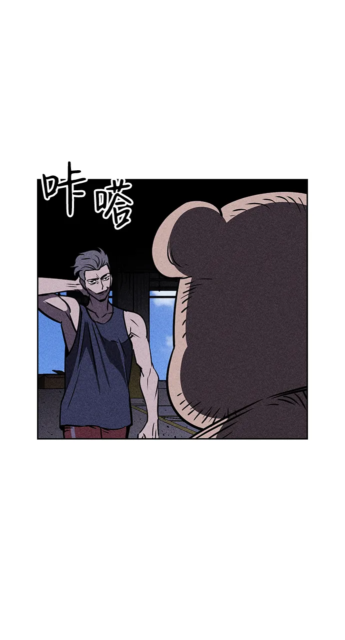 第11话 第82页