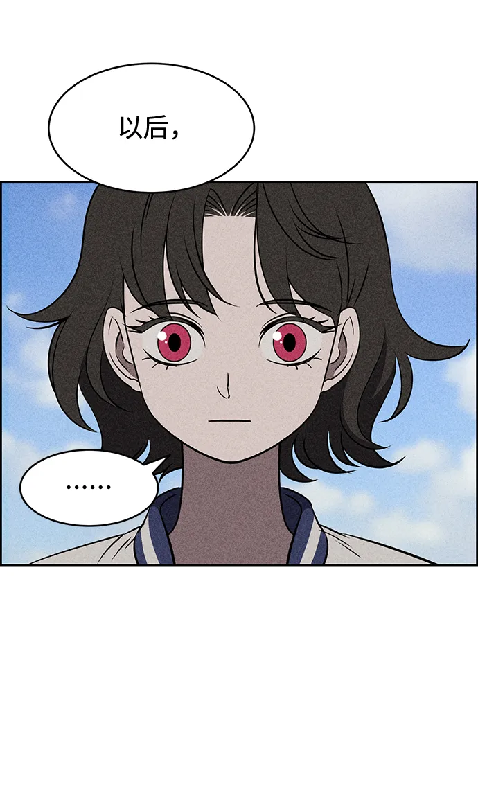 第12话 第49页