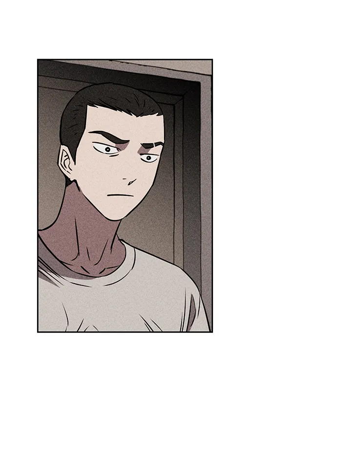 第14话 第7页