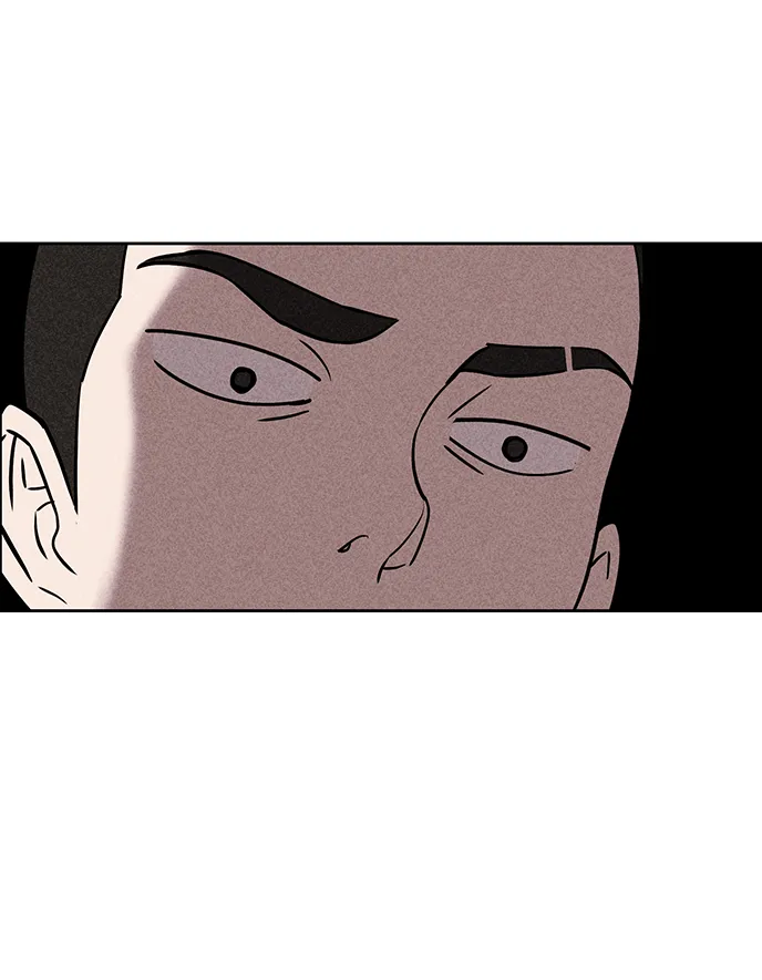 第14话 第21页