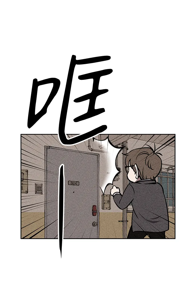第14话 第22页