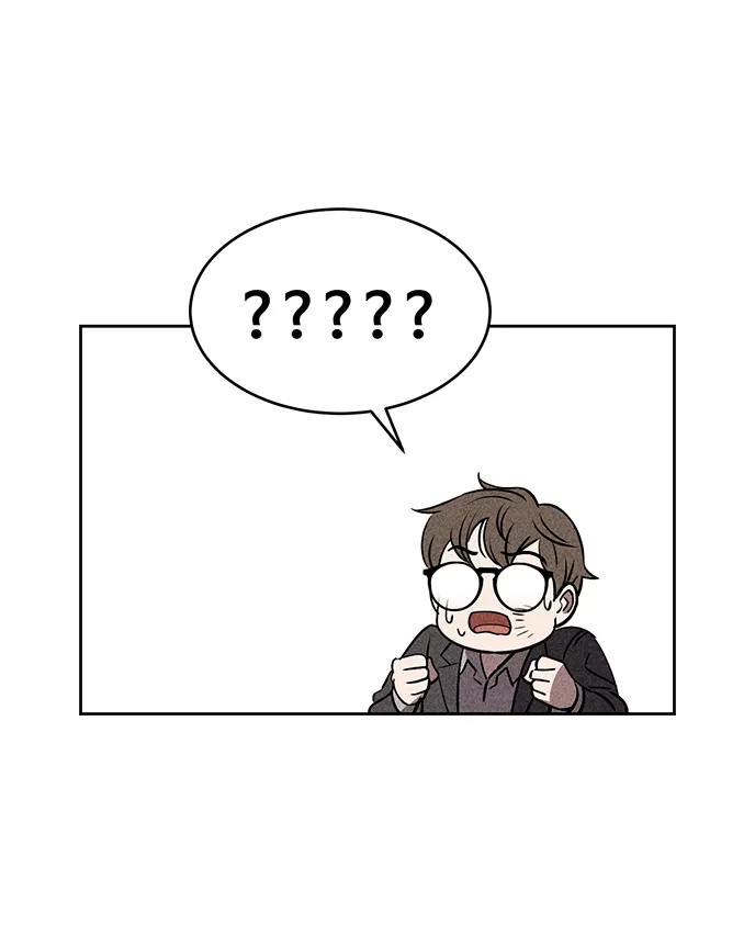 第14话 第23页