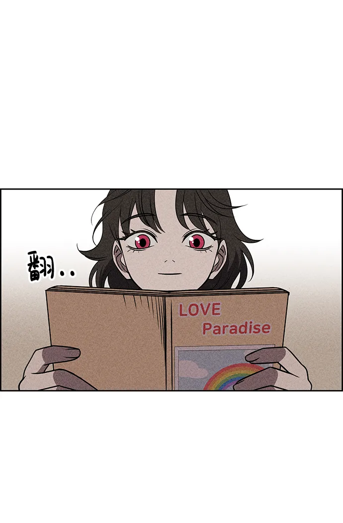 第14话 第51页