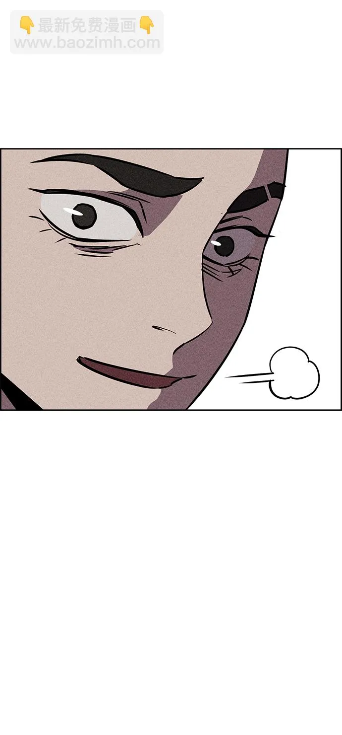 第14话 第66页