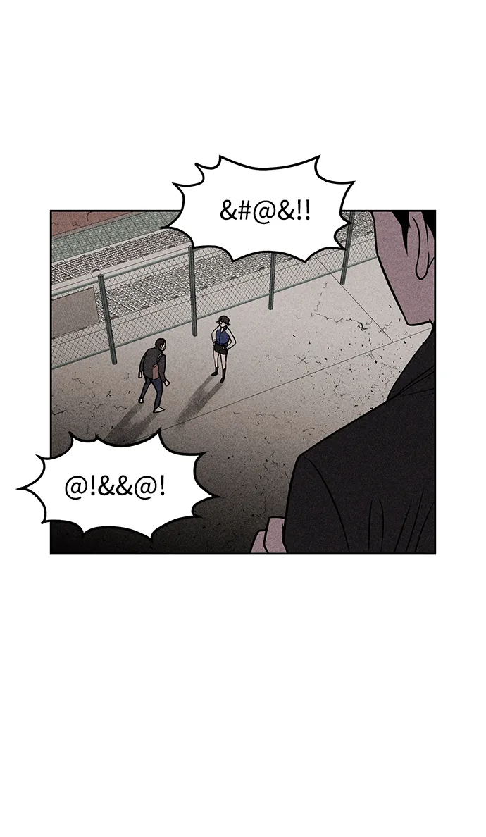 第14话 第73页