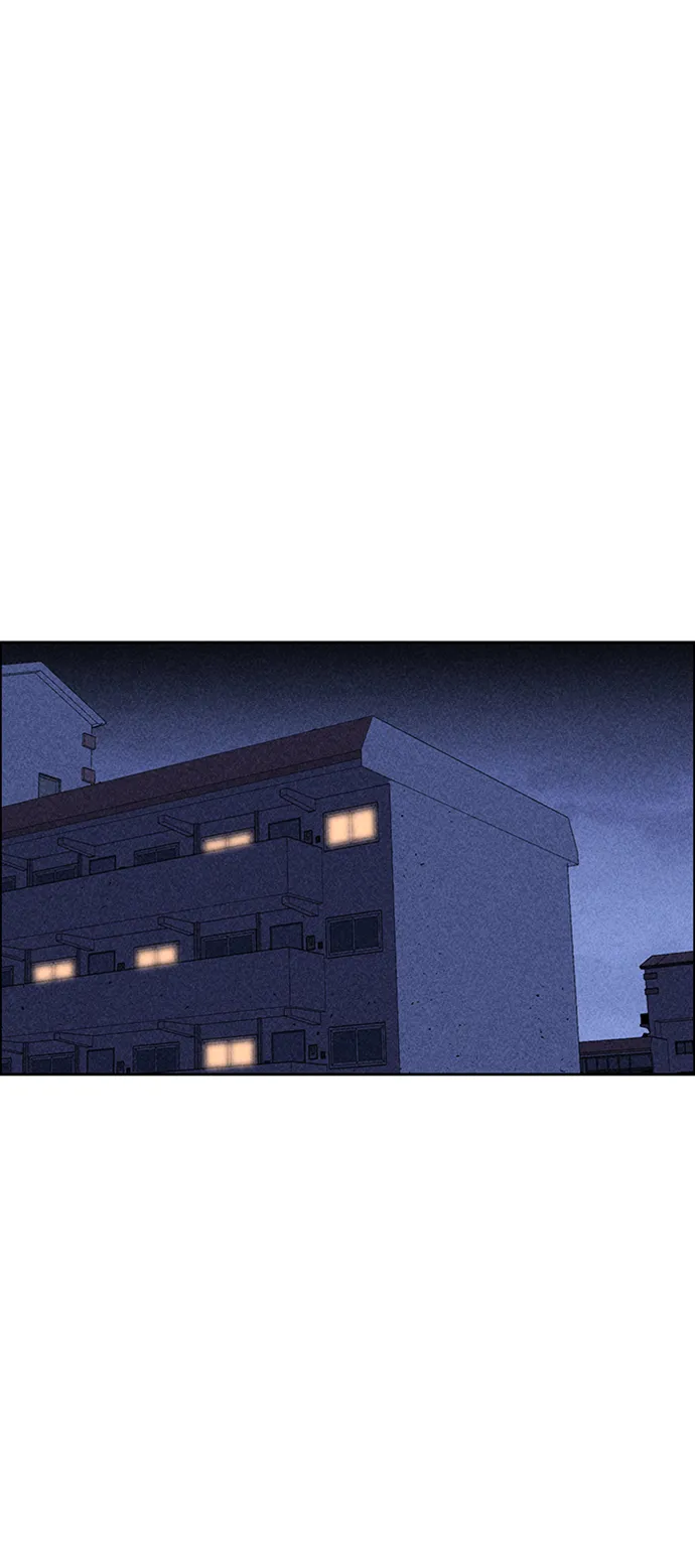 第13话 第2页