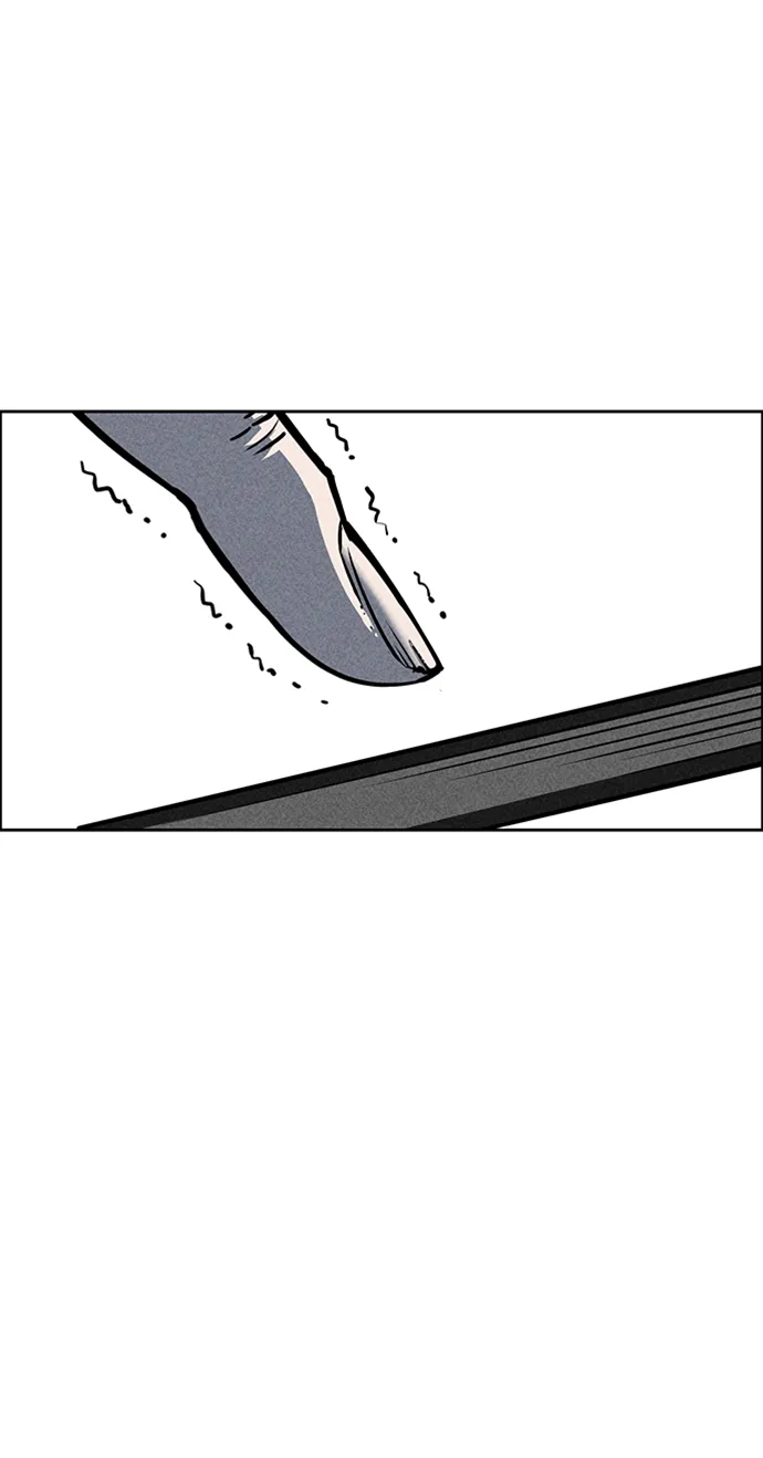 第13话 第14页