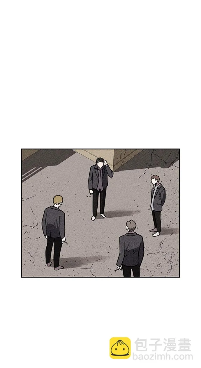 第13话 第25页