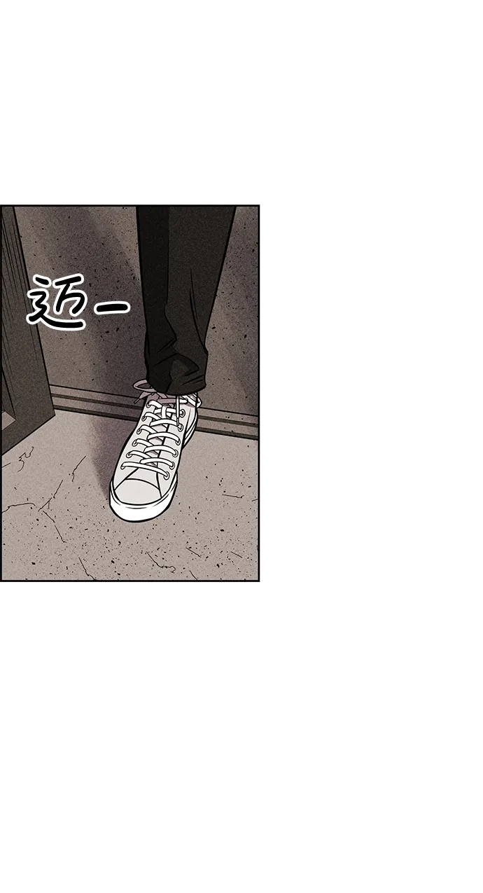第13话 第46页