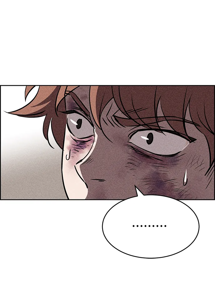 第13话 第61页