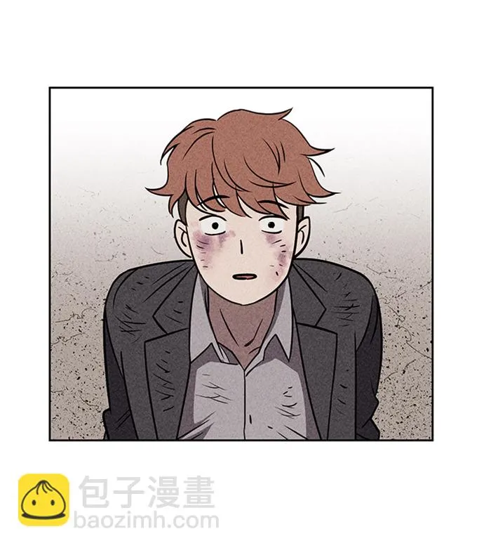 第13话 第75页