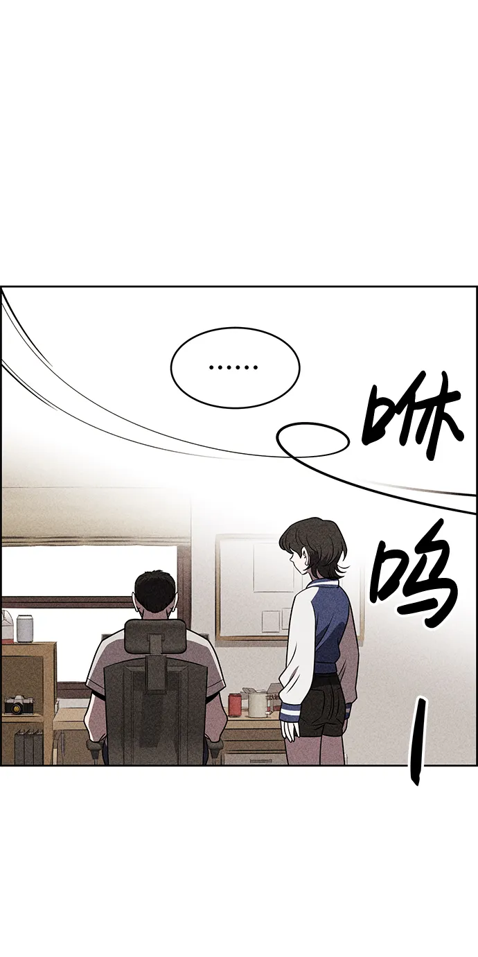 第15话 第21页
