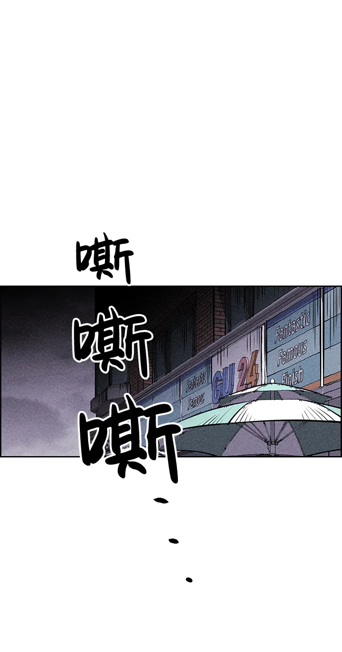 第15话 第32页