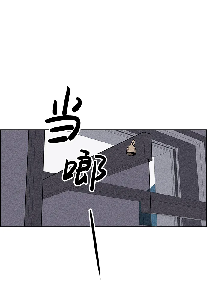 第15话 第39页