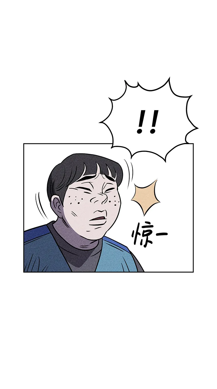 第15话 第40页