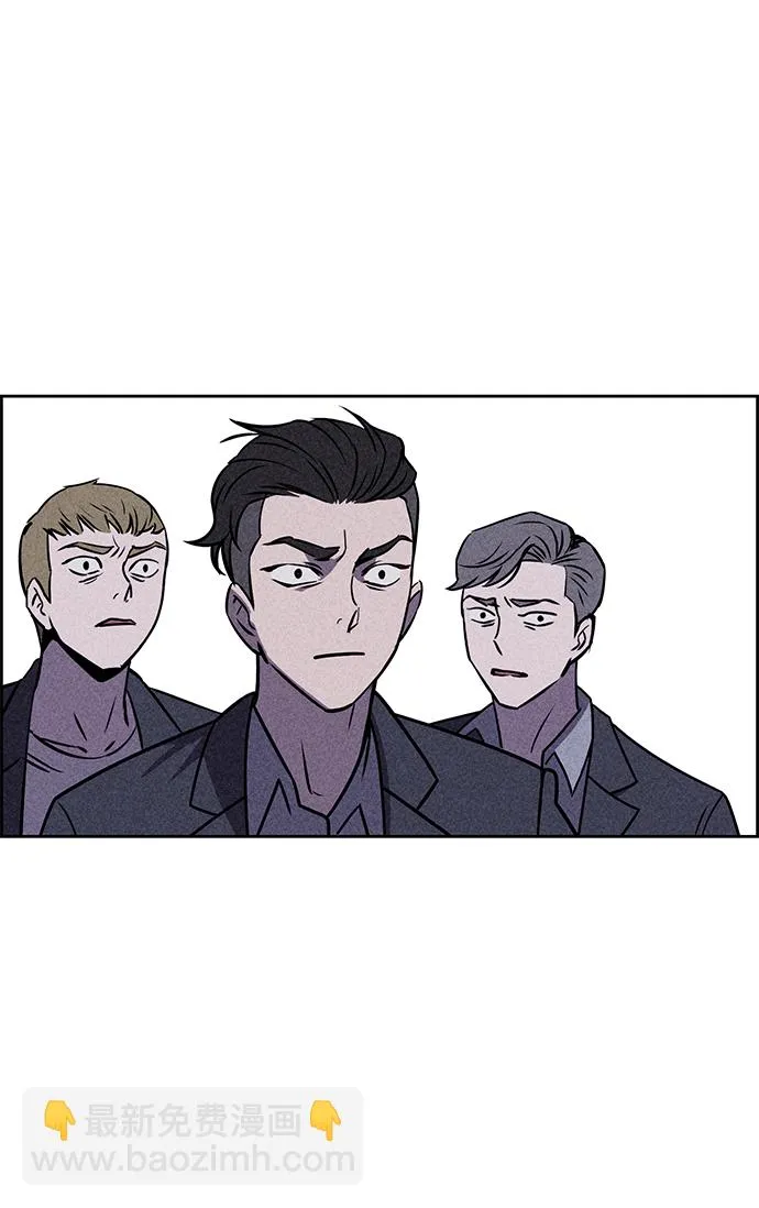 第15话 第52页