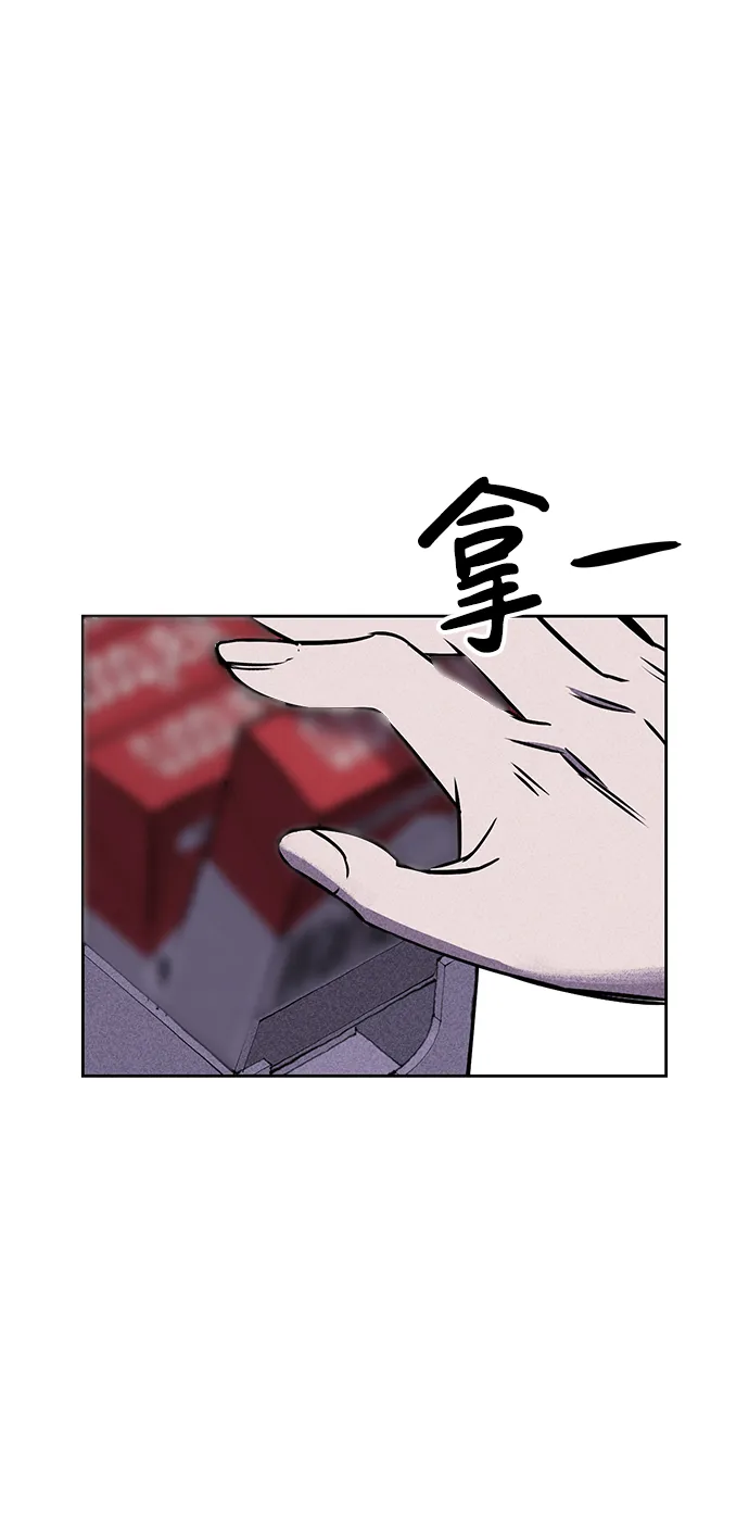 第15话 第58页