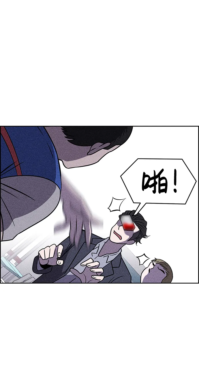 第15话 第66页