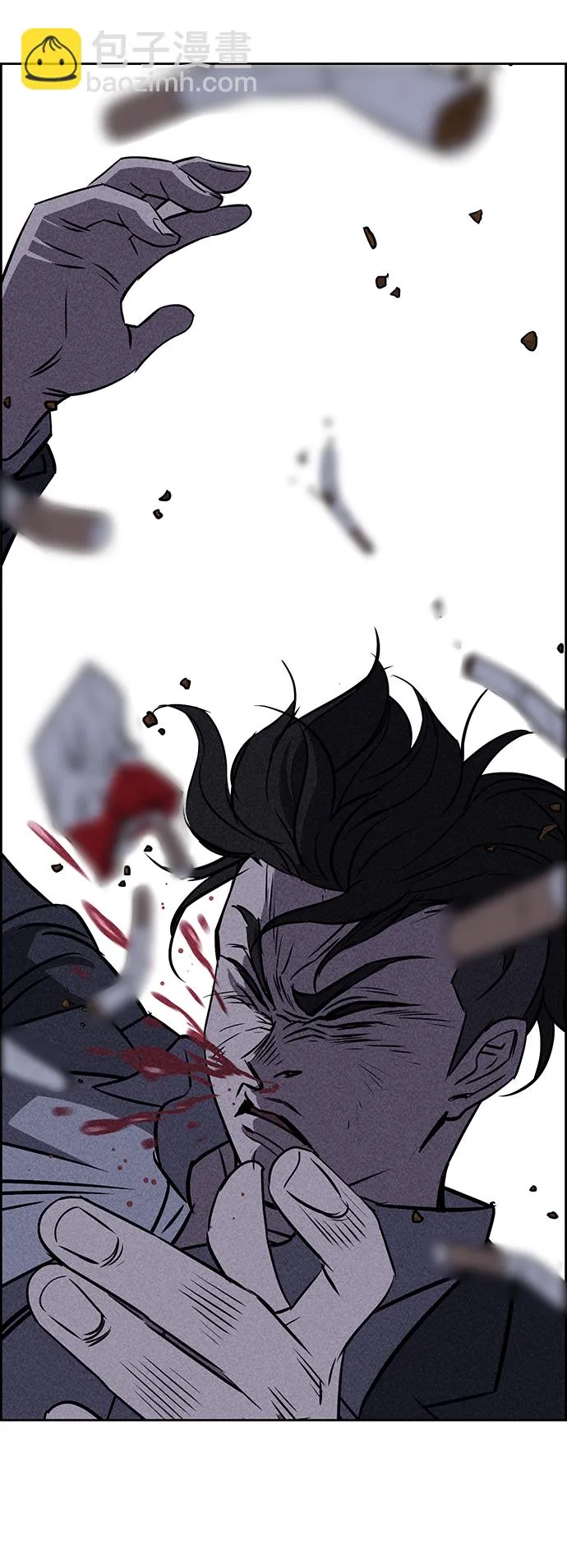 第15话 第72页