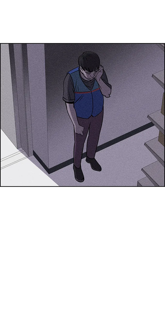 第15话 第79页