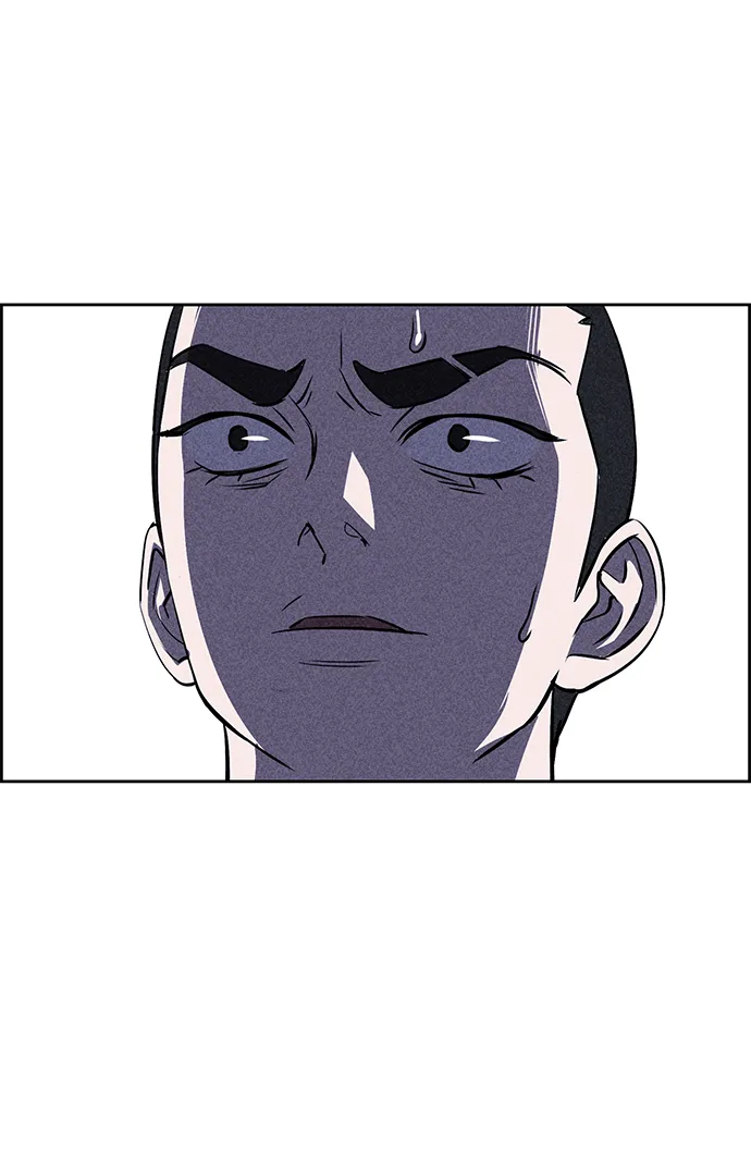 第15话 第90页