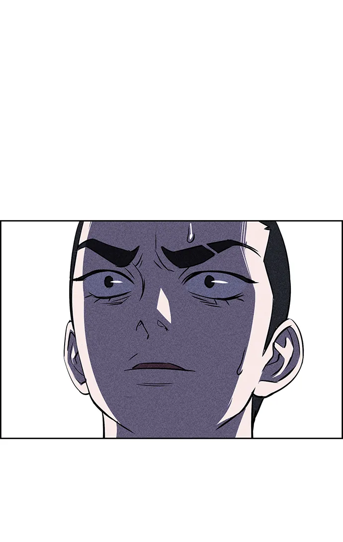 第16话 第8页