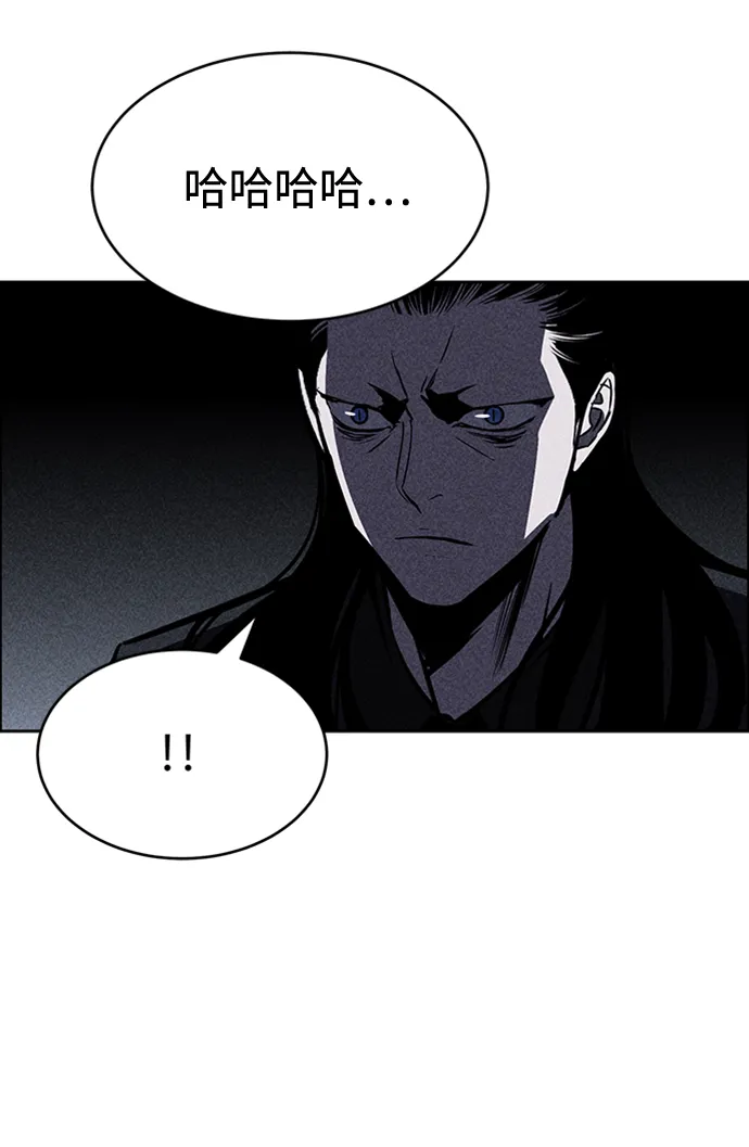 第16话 第35页